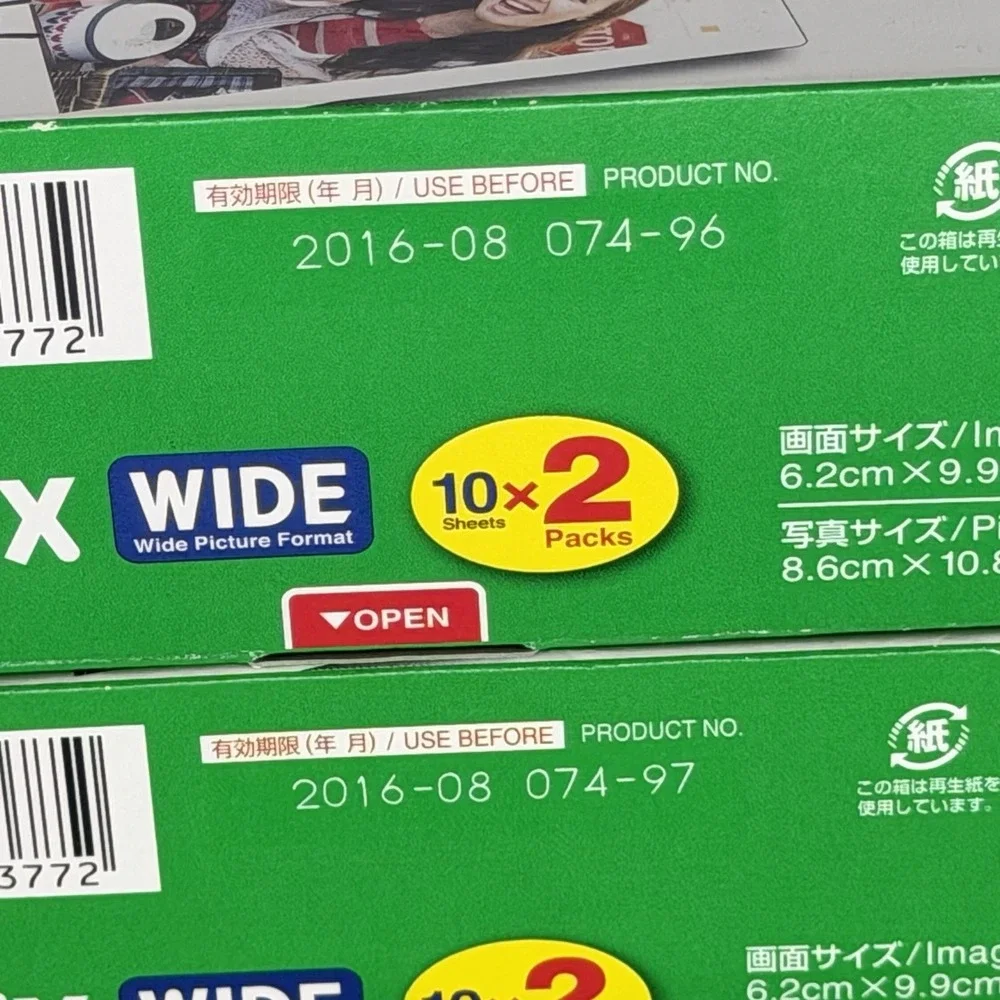 Lot of 2 Fujifilm Instax Wide Instant Film 20 Sheets Each Exp 08/2016 Sealed